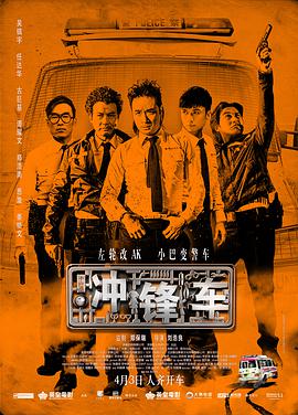 小马宝莉自设